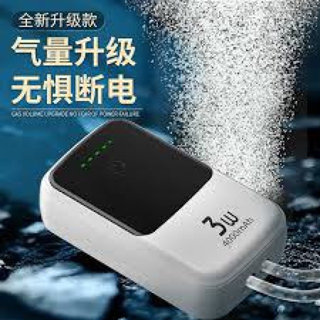 Rechargeable jingye ye-1000 air pump (3)1